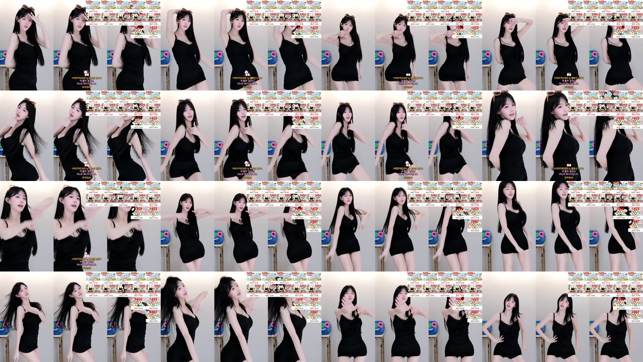아름[♡]（ahrum0912）240827