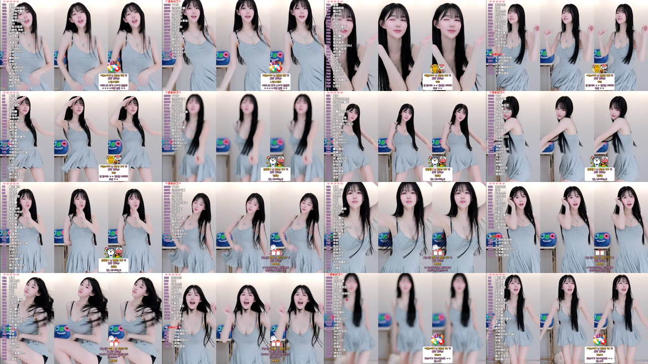 아름[♡]（ahrum0912）240903