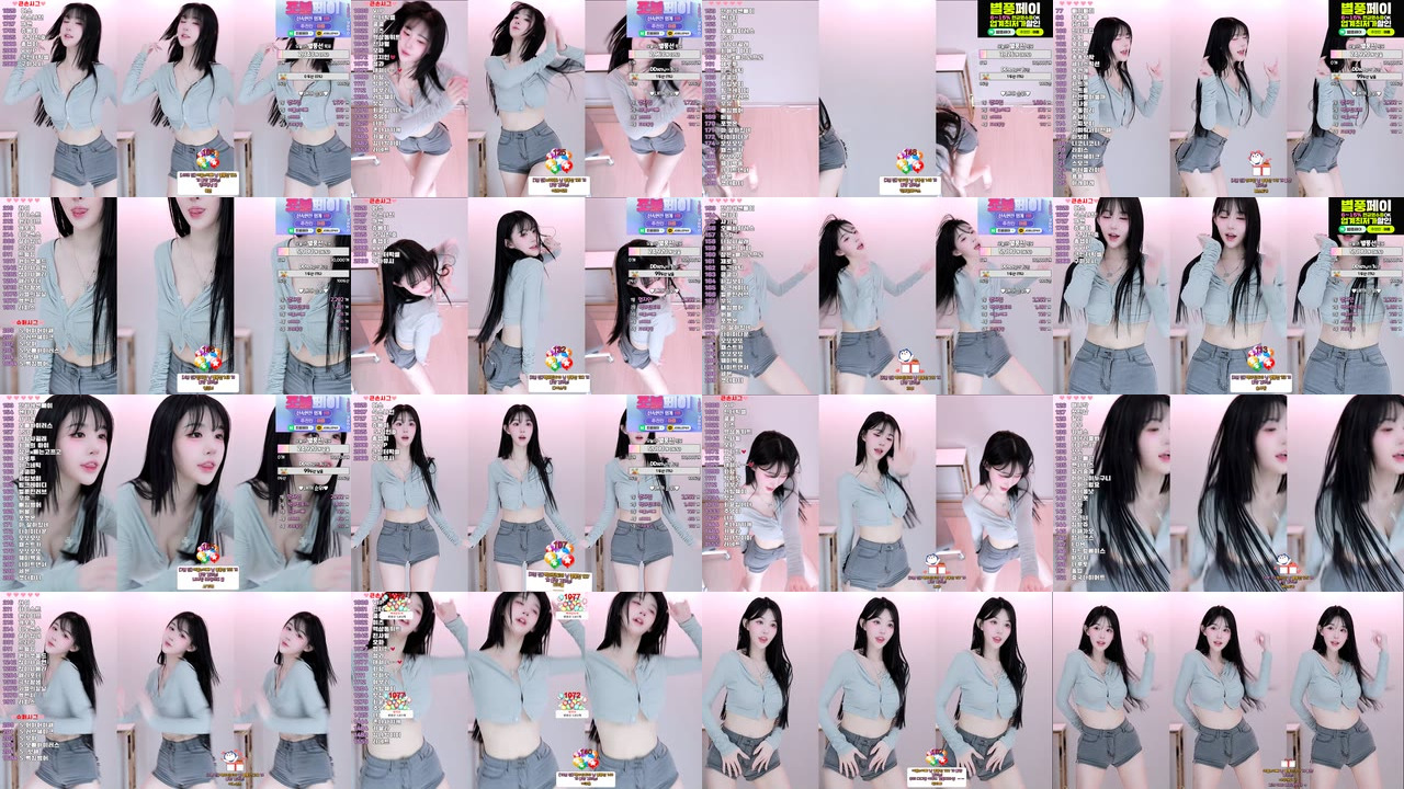 아름[♡]（ahrum0912）240921
