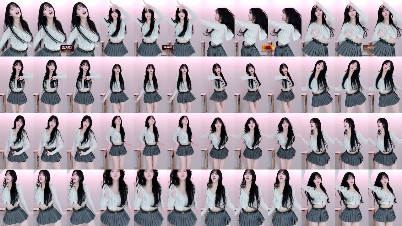 아름[♡]（ahrum0912）240925