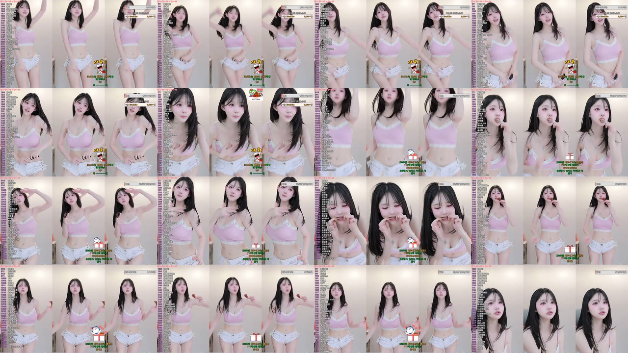 아름[♡]（ahrum0912）250916