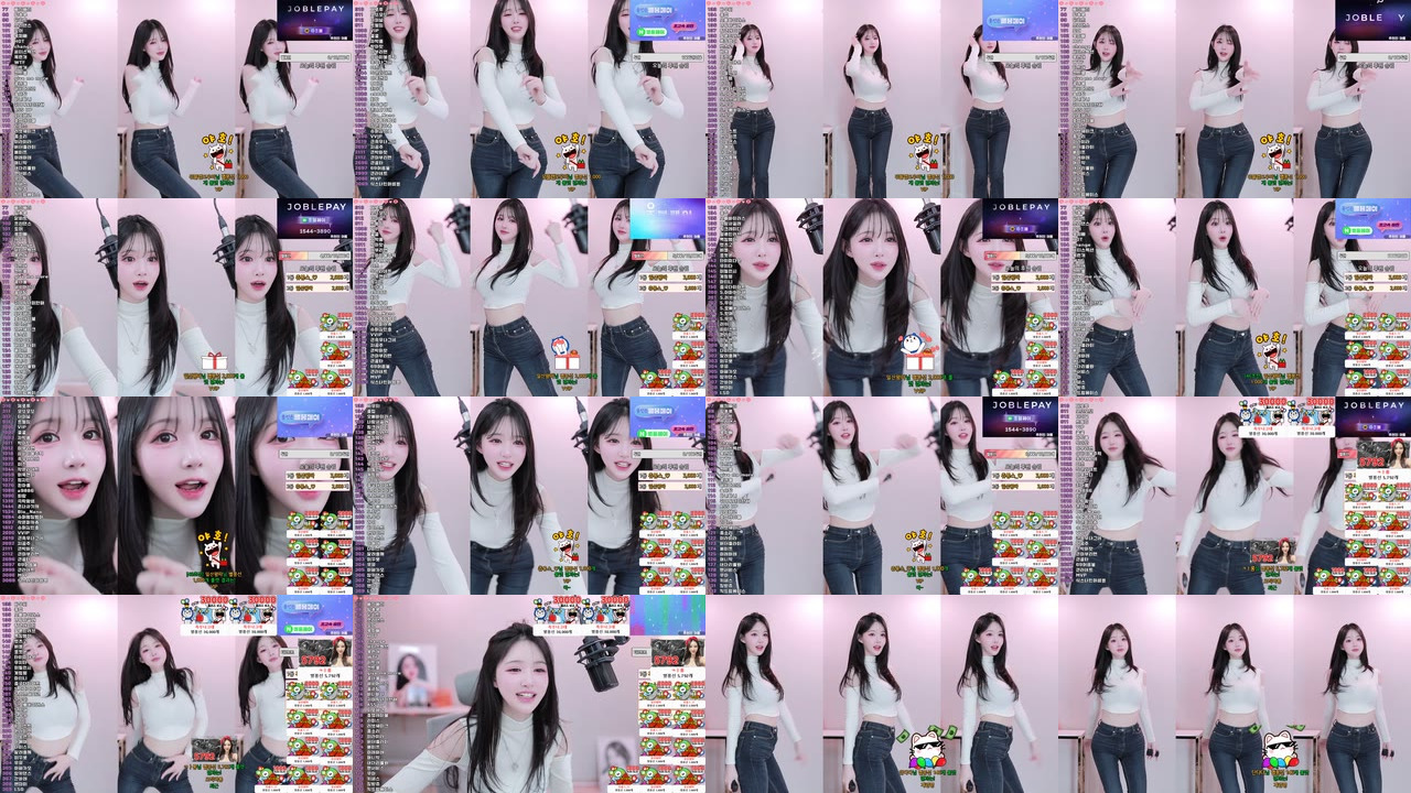 아름[♡]（ahrum0912）251101