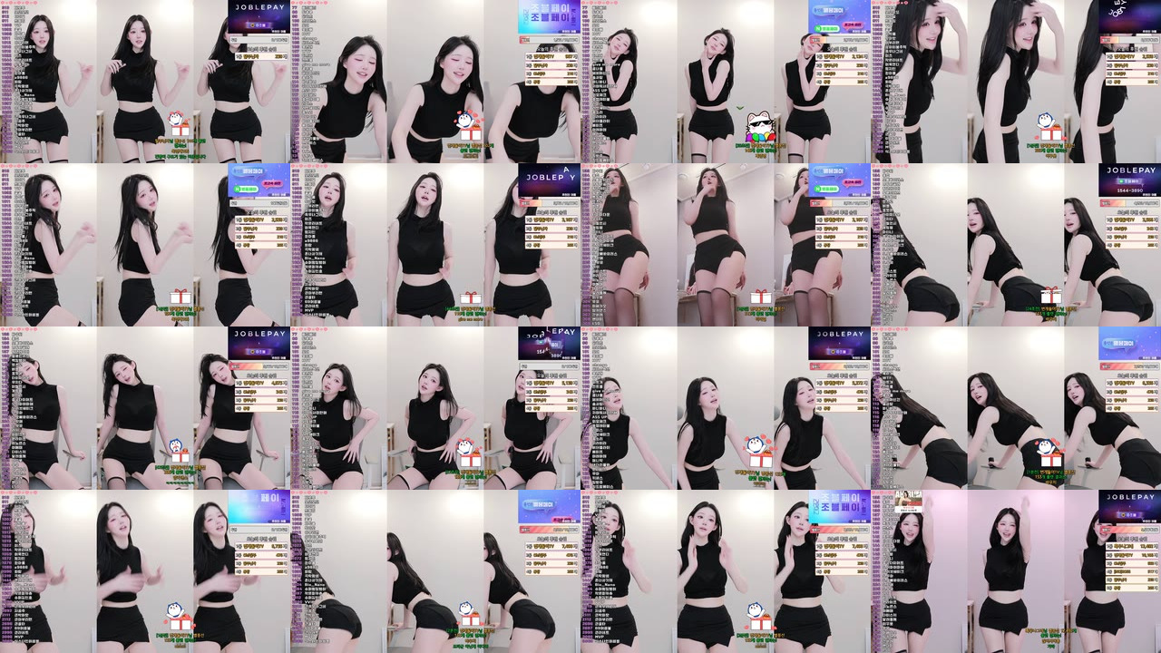 아름[♡]（ahrum0912）260318