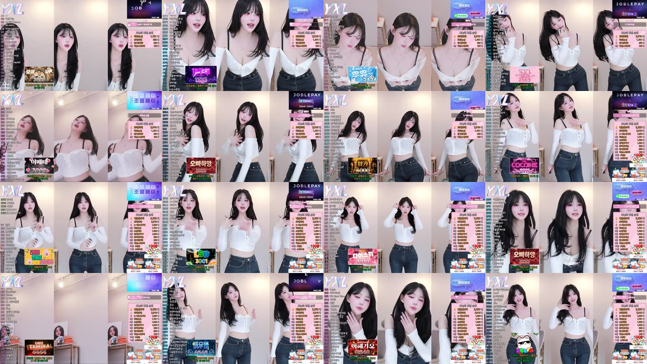 아름[♡]（ahrum0912）260404