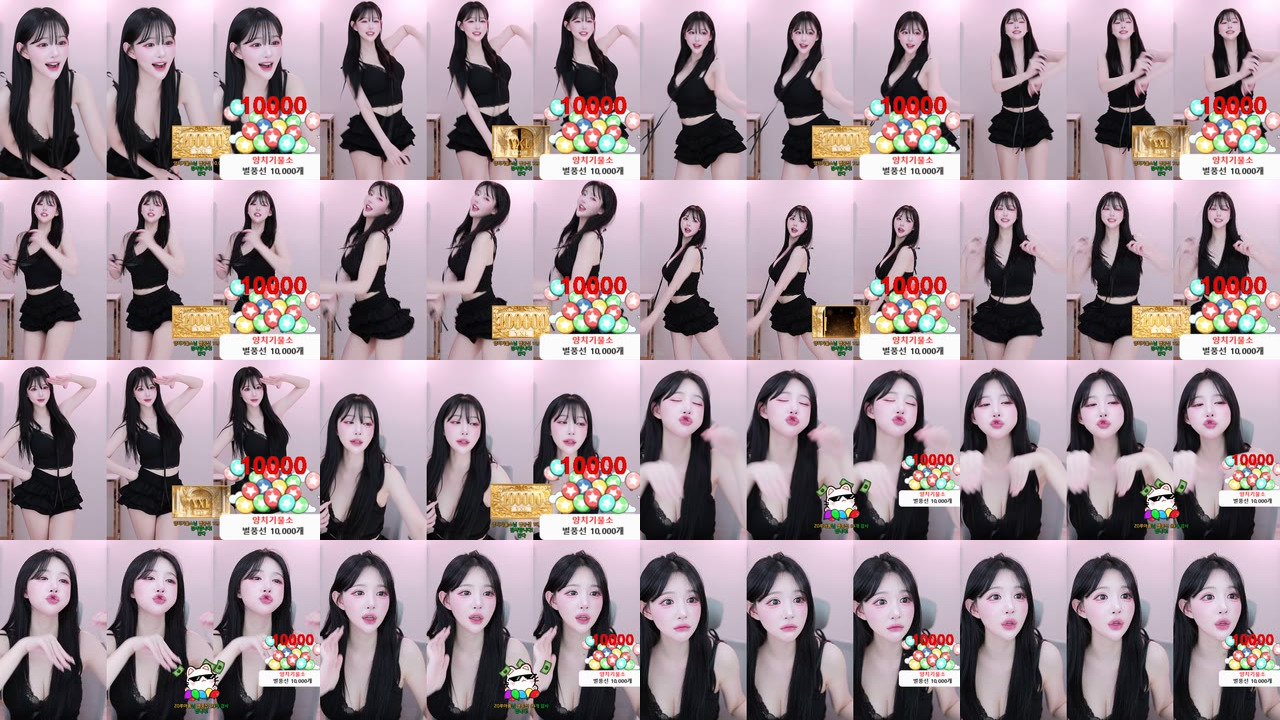 아름[♡]（ahrum0912）260414