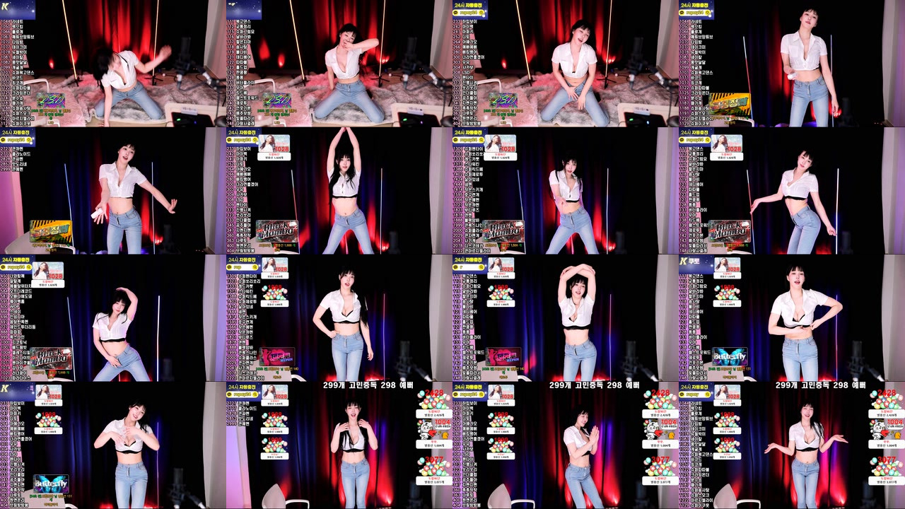 아리샤♥（feel0100）240511