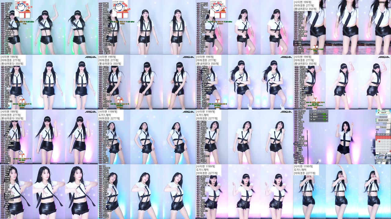 아리샤♥（feel0100）240615
