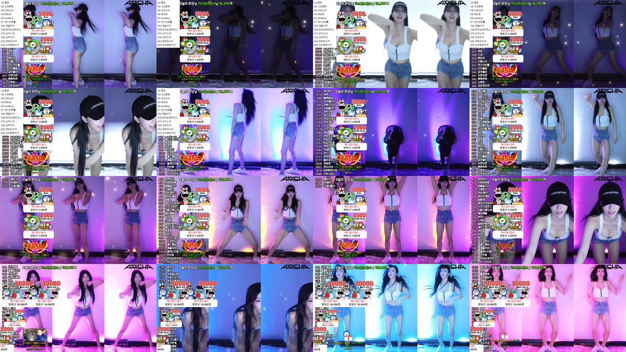 아리샤♥（feel0100）240624