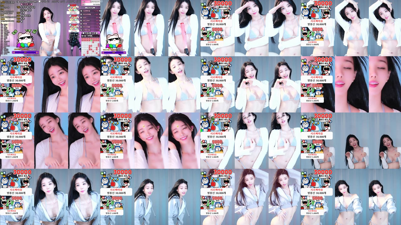 아리샤♥（feel0100）260205