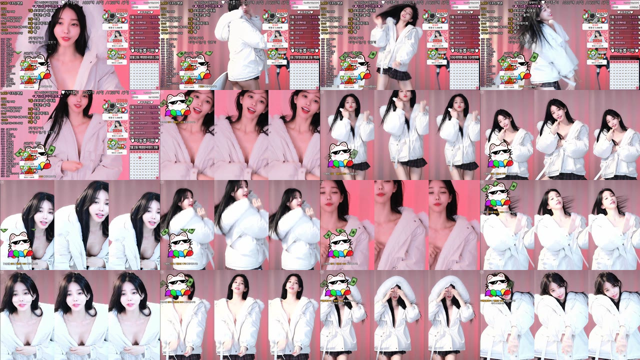 아리샤♥（feel0100）260209