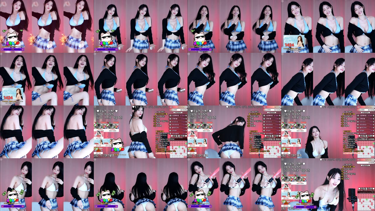 아리샤♥（feel0100）260225