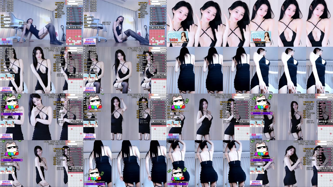 아리샤♥（feel0100）260320