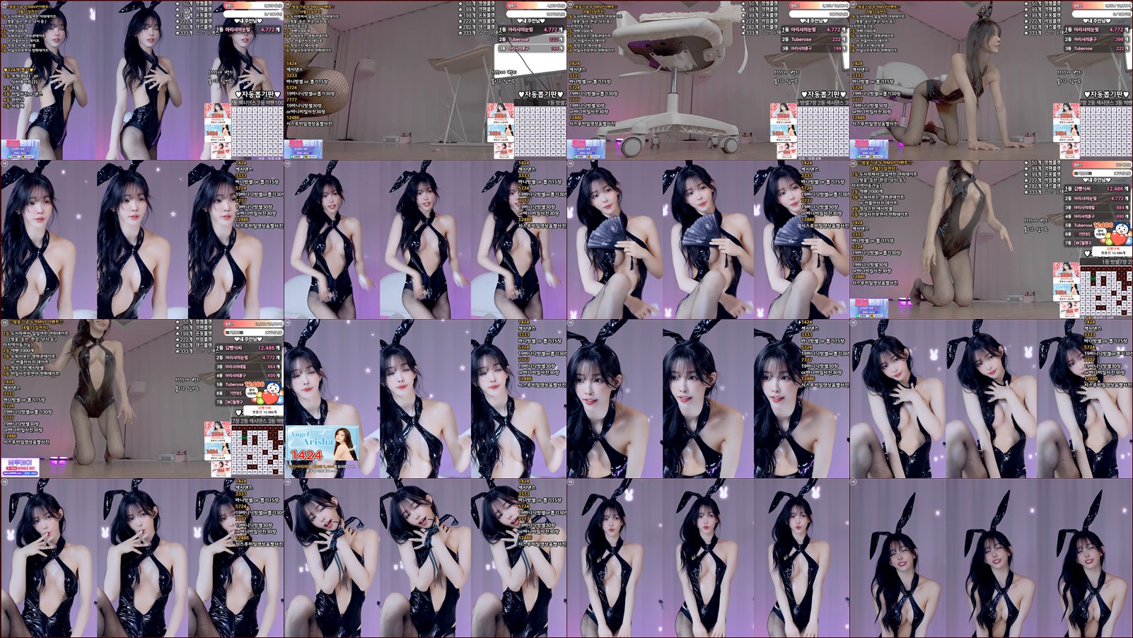 아리샤♥（feel0100）260415