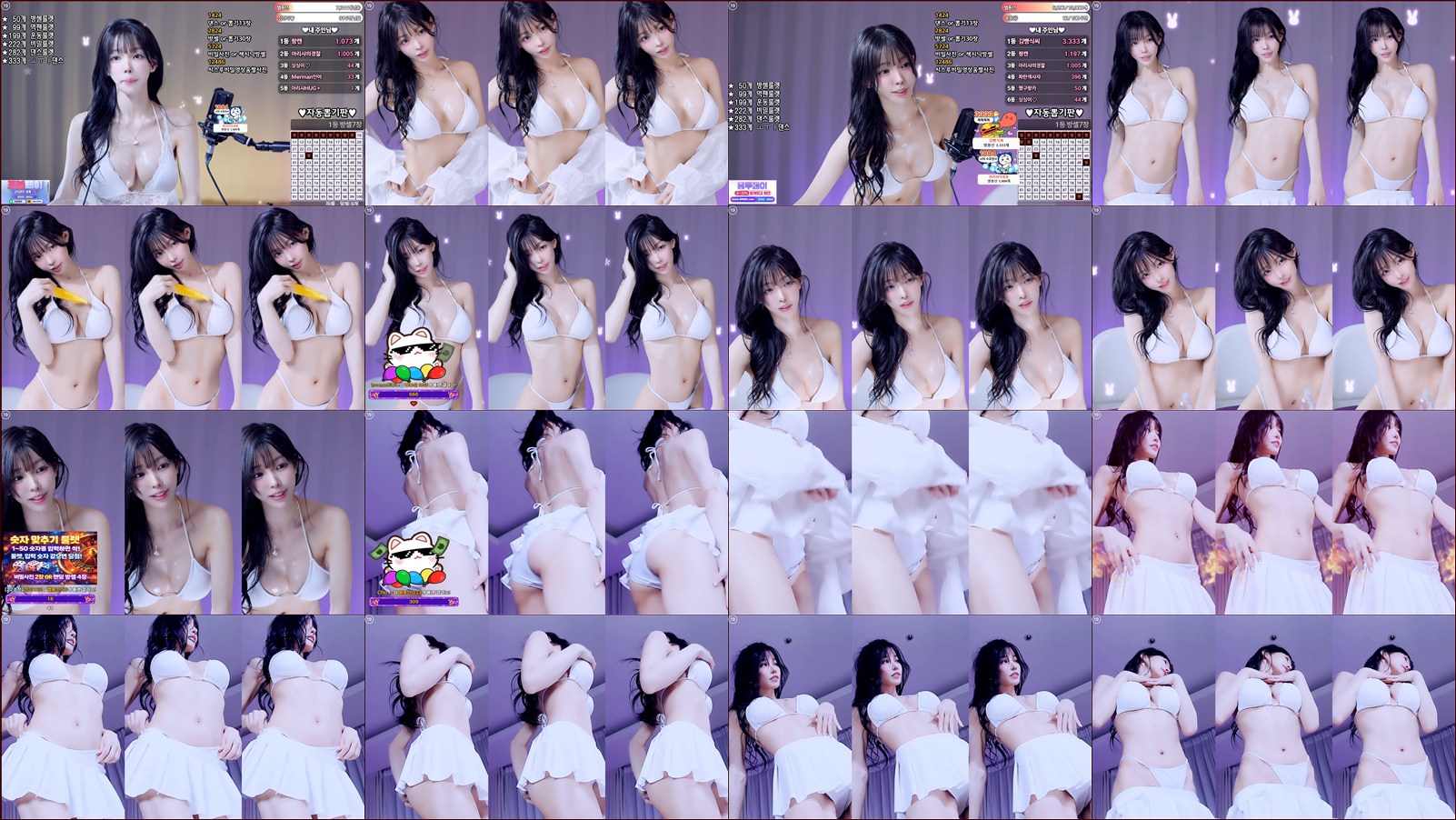 아리샤♥（feel0100）260418