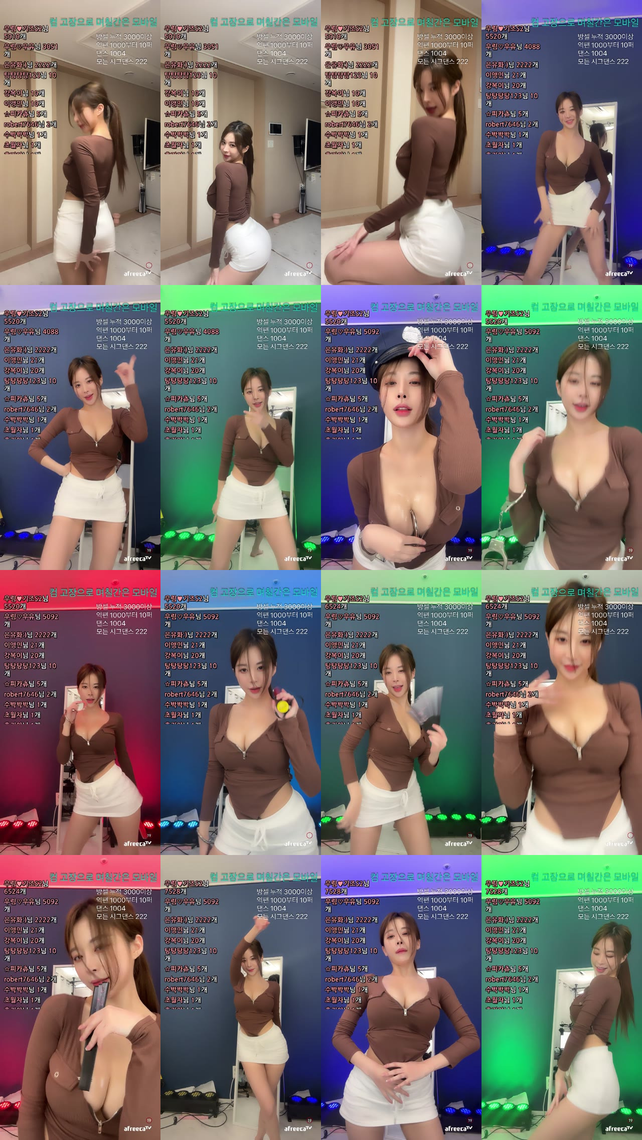 아잉지수（babyrimi）230911