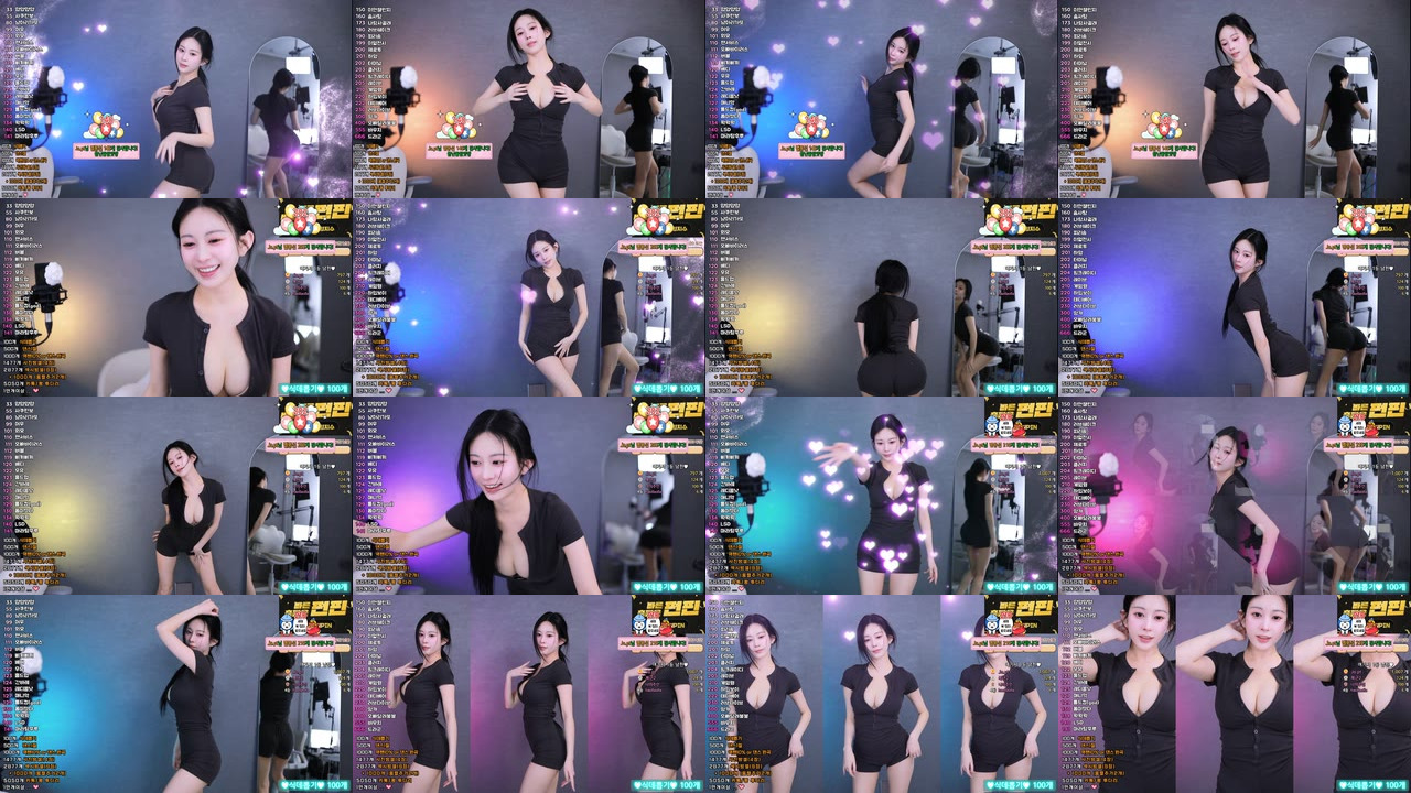 아잉지수（babyrimi）260114