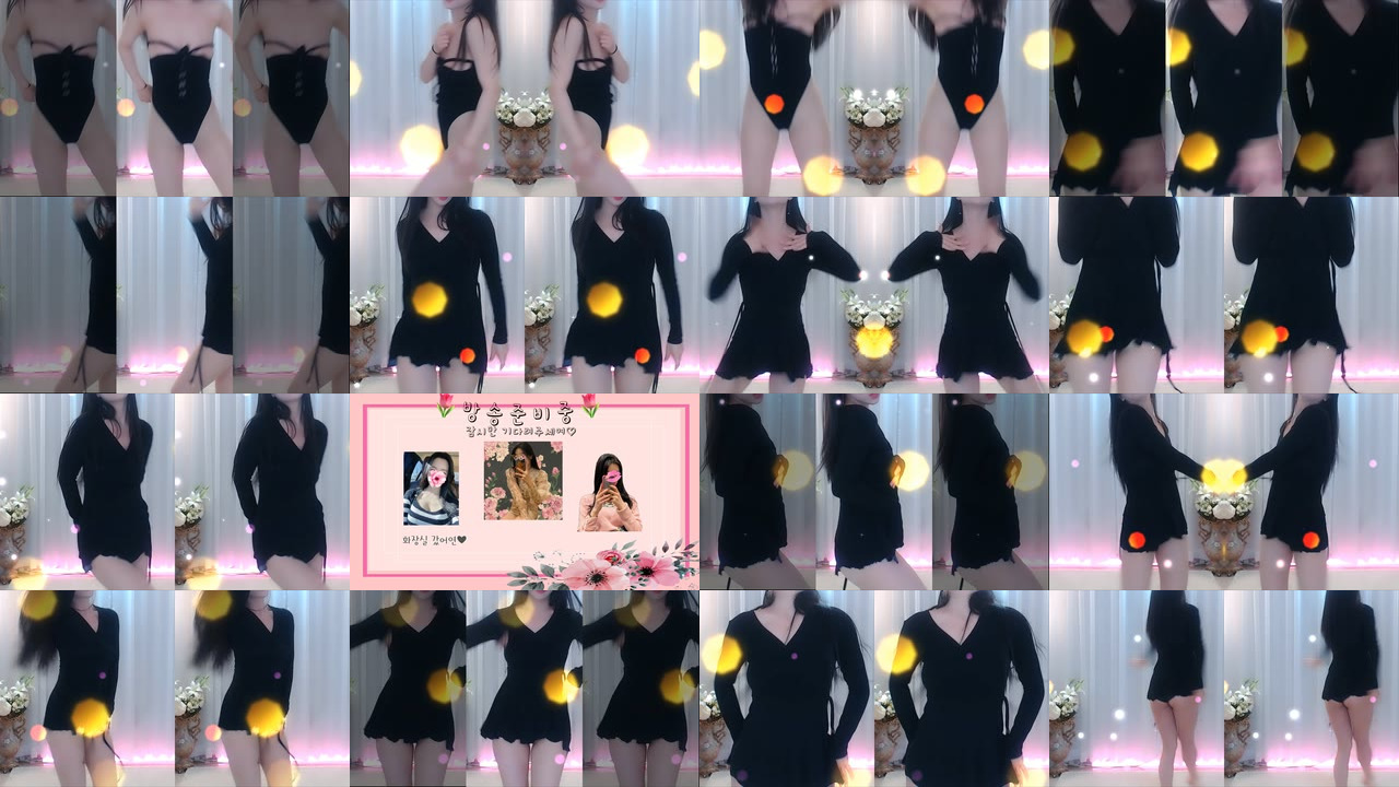 안리안❤️（rianxoxo）231204