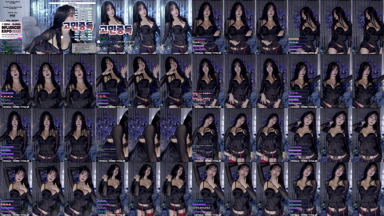 애순이（aesoon_96）241211