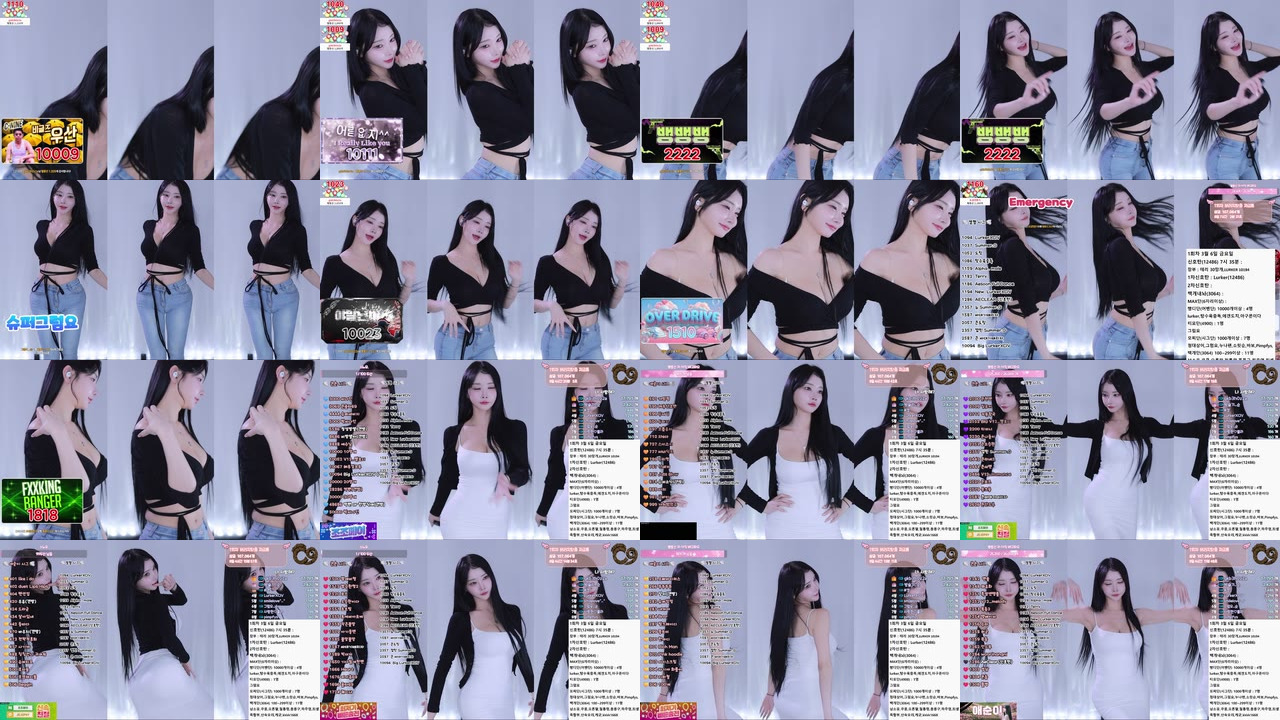 애순이（yunyeson3015）260304