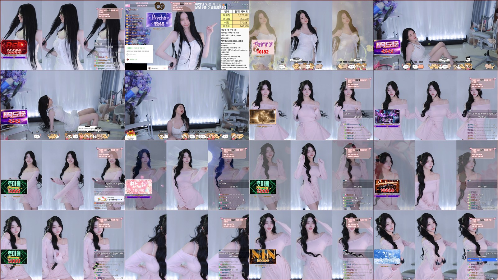 애순이（yunyeson3015）260327