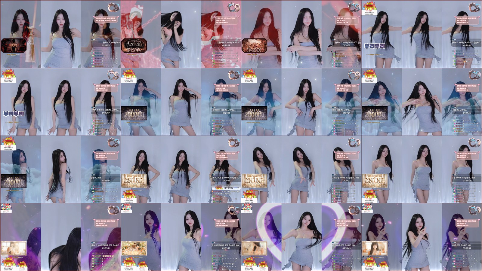 애순이（yunyeson3015）260414