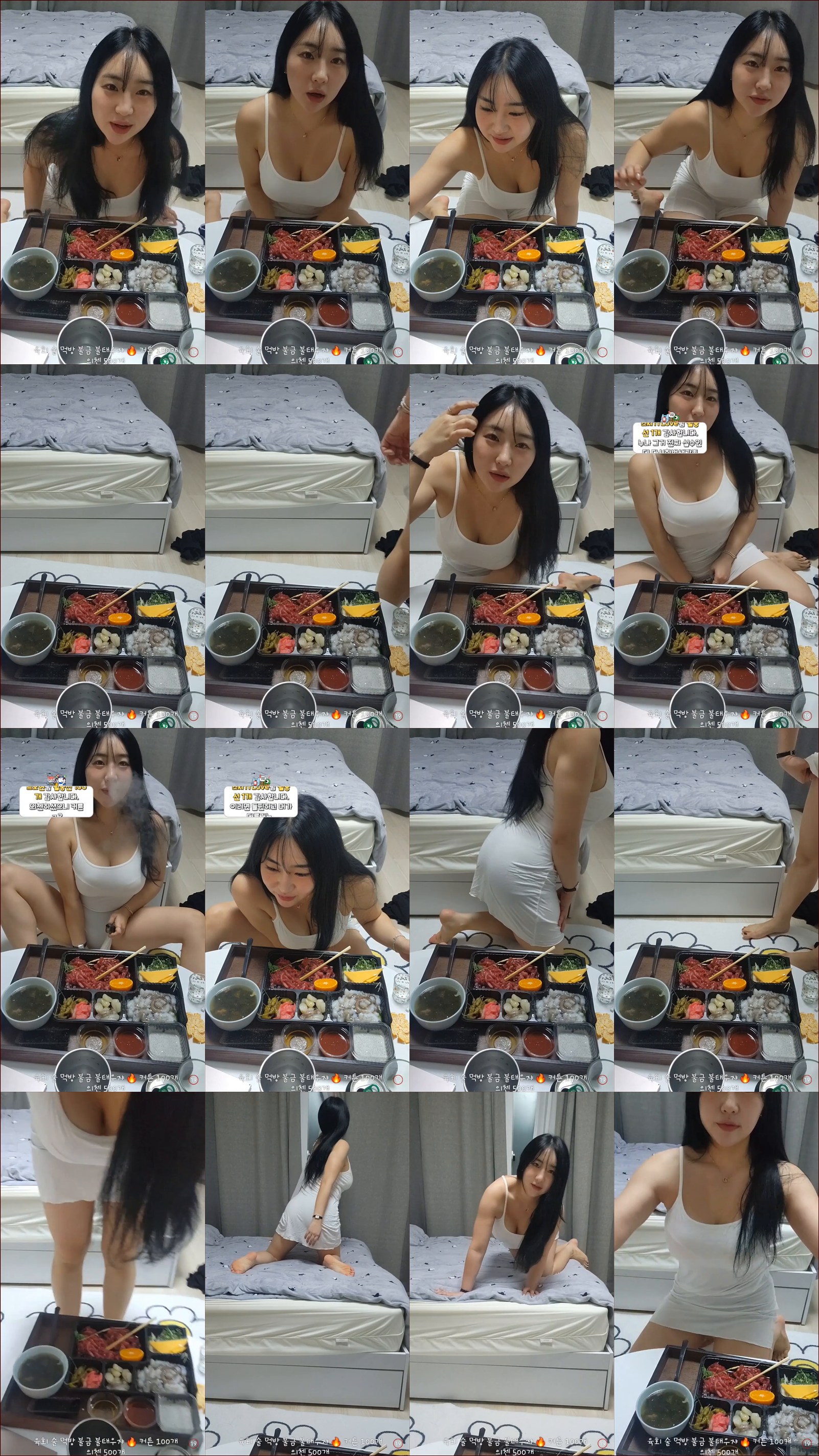 여르멘아아（nalsk92040）속바지 벗고 뒷고 팬티 노출