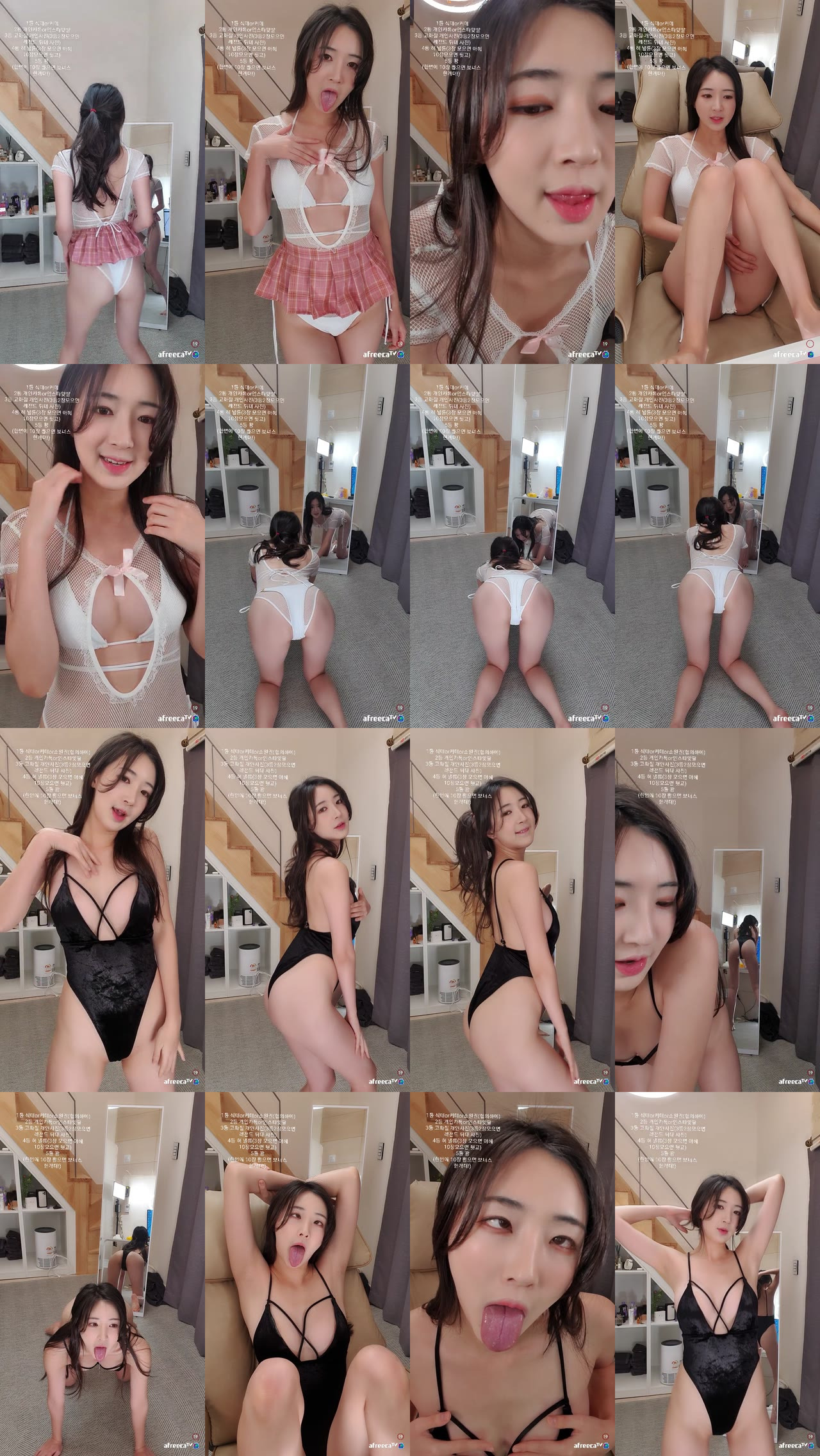 예달쿵（reachel23）221004