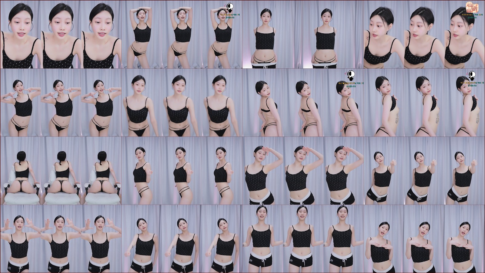 예소~❥（ssoray24）260419