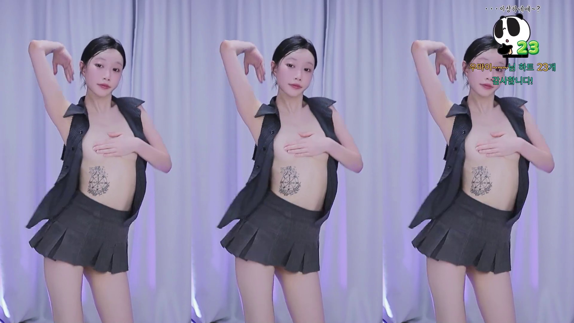 예소~❥（ssoray24）260712