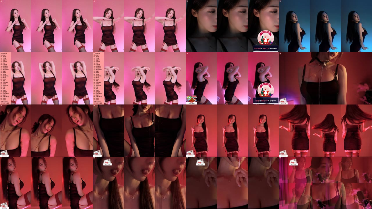 유니나♥（dlsgk1763）240315