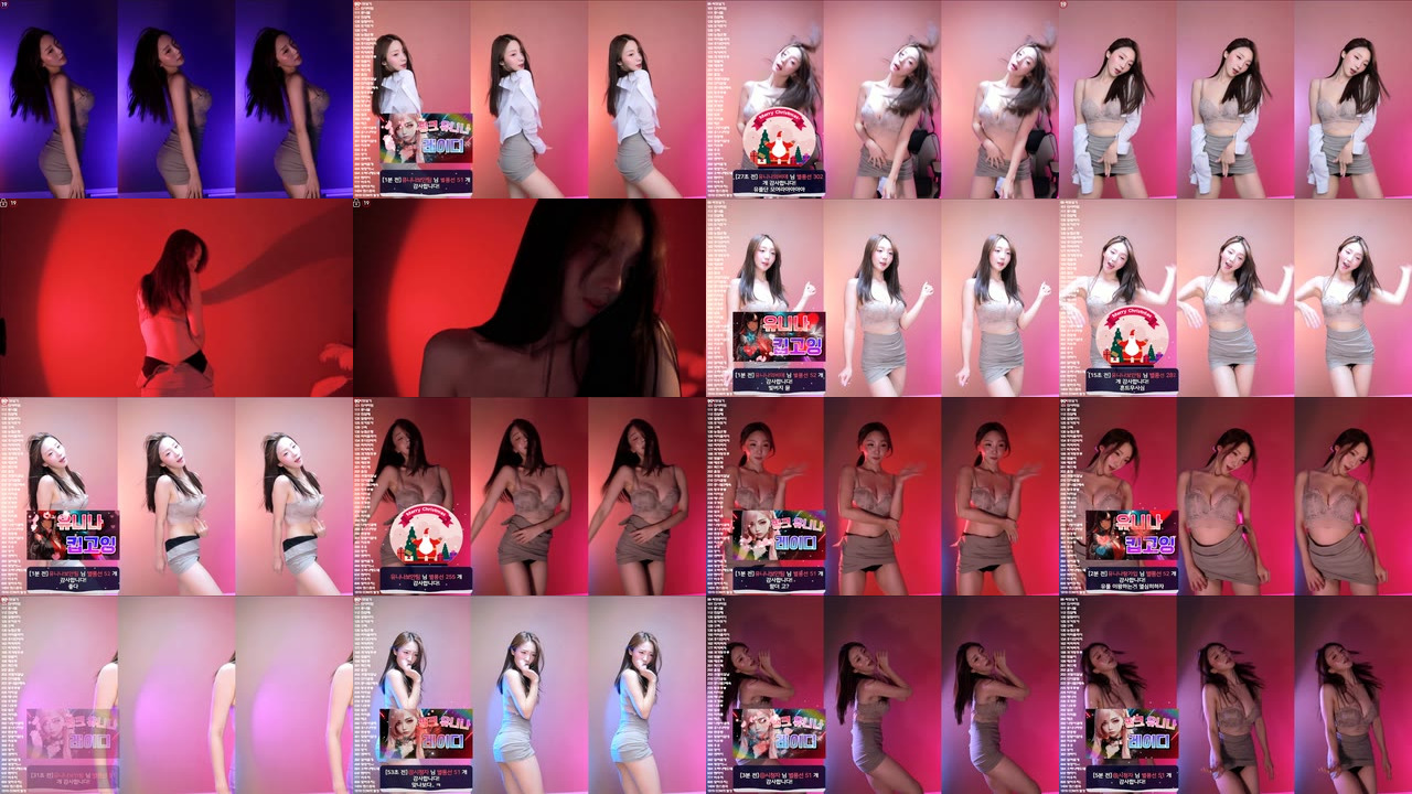 유니나♥（dlsgk1763）240821