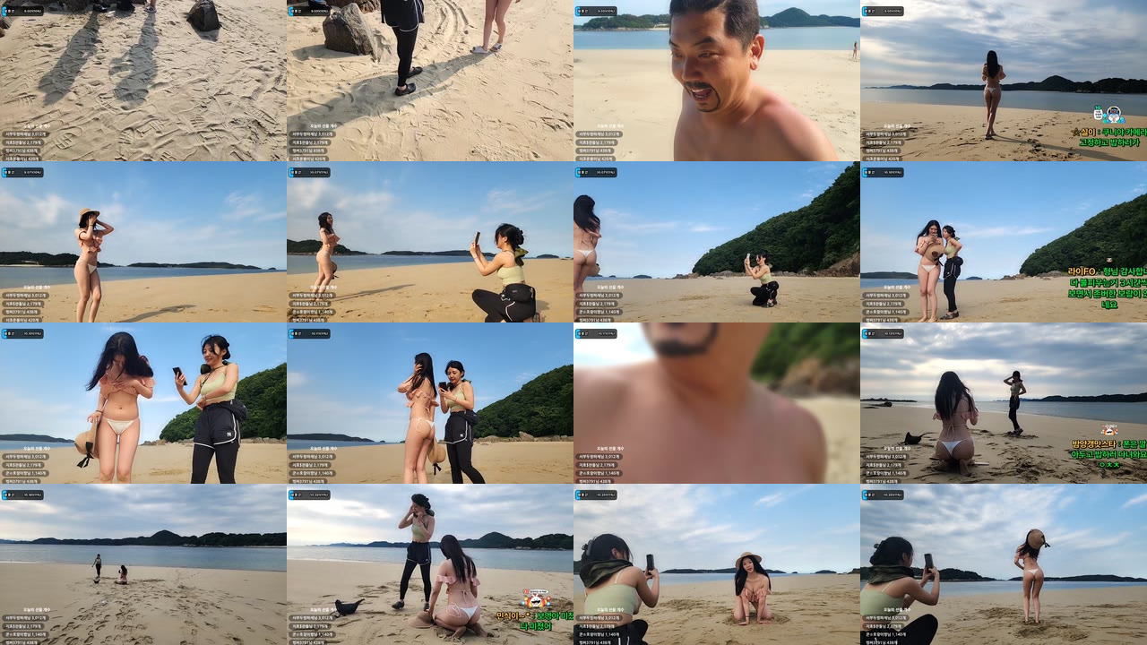 유다인♡（haneuleee）260609 비키니 부분 풀