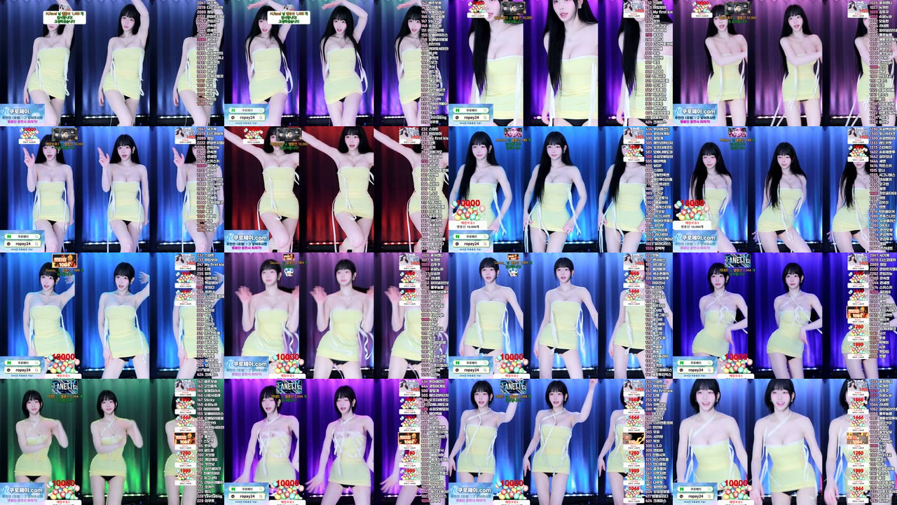 유별♡（pofo40）241002