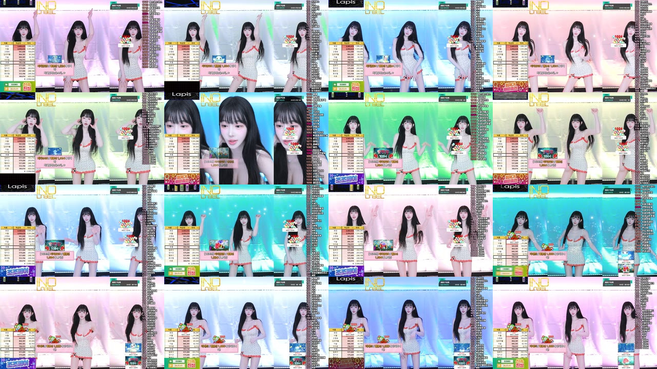 유별♡（pofo40）250202