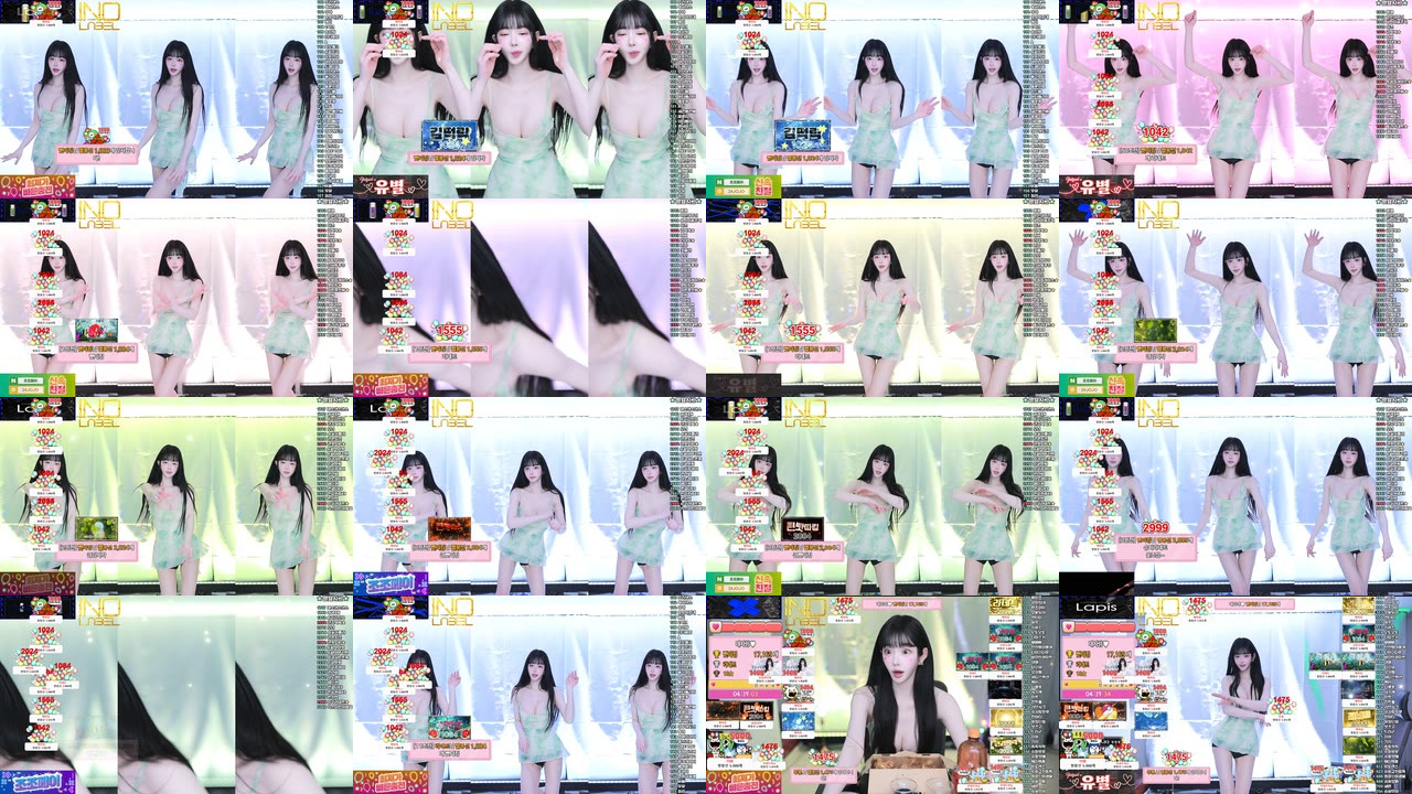 유별♡（pofo40）250211
