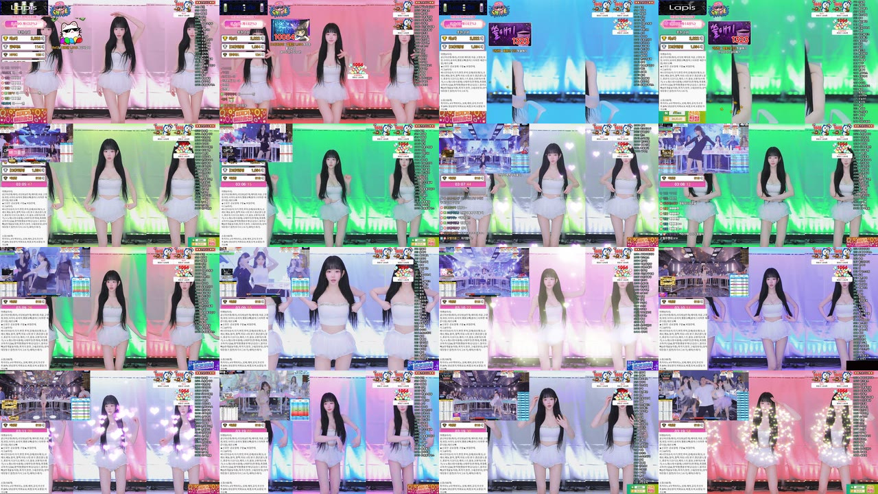 유별♡（pofo40）250424