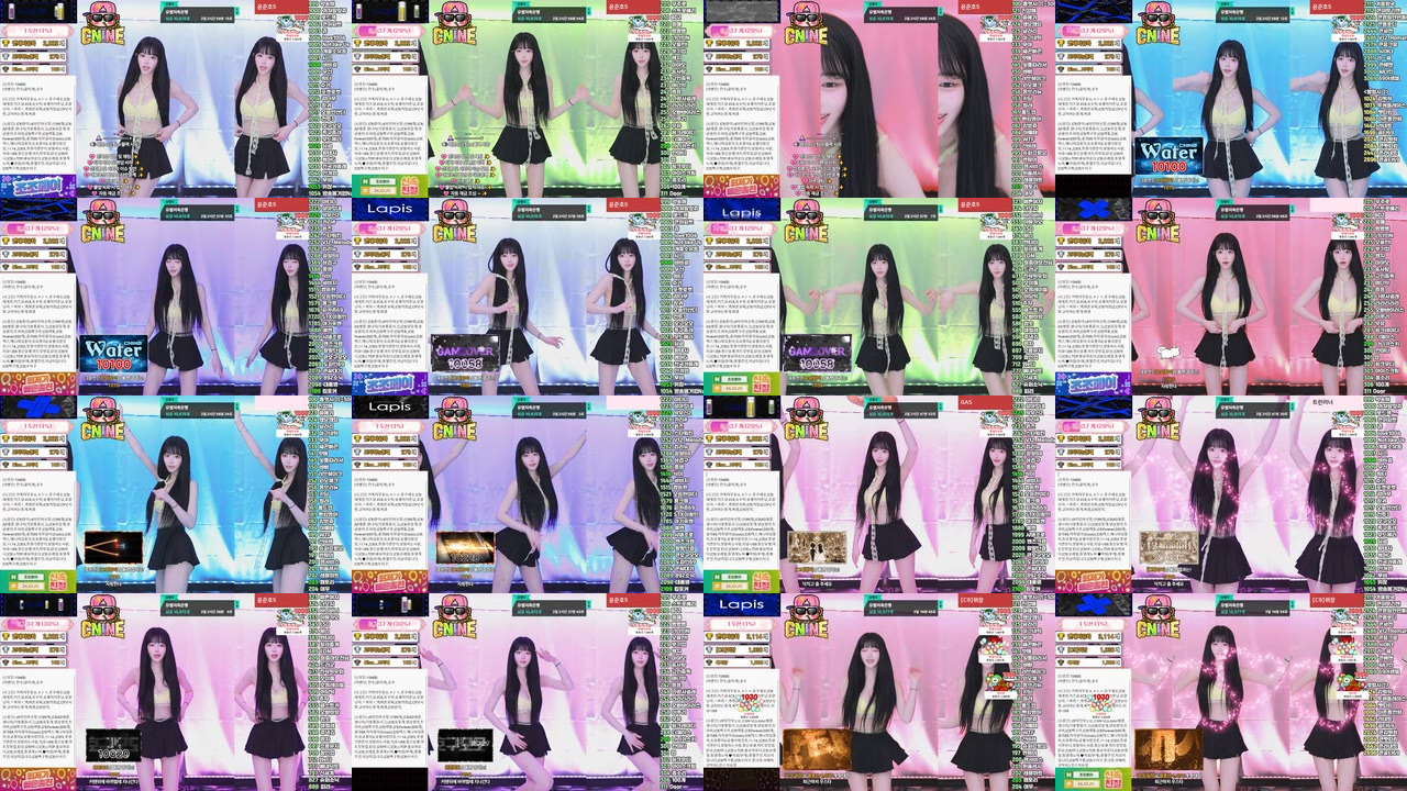 유별♡（pofo40）250604