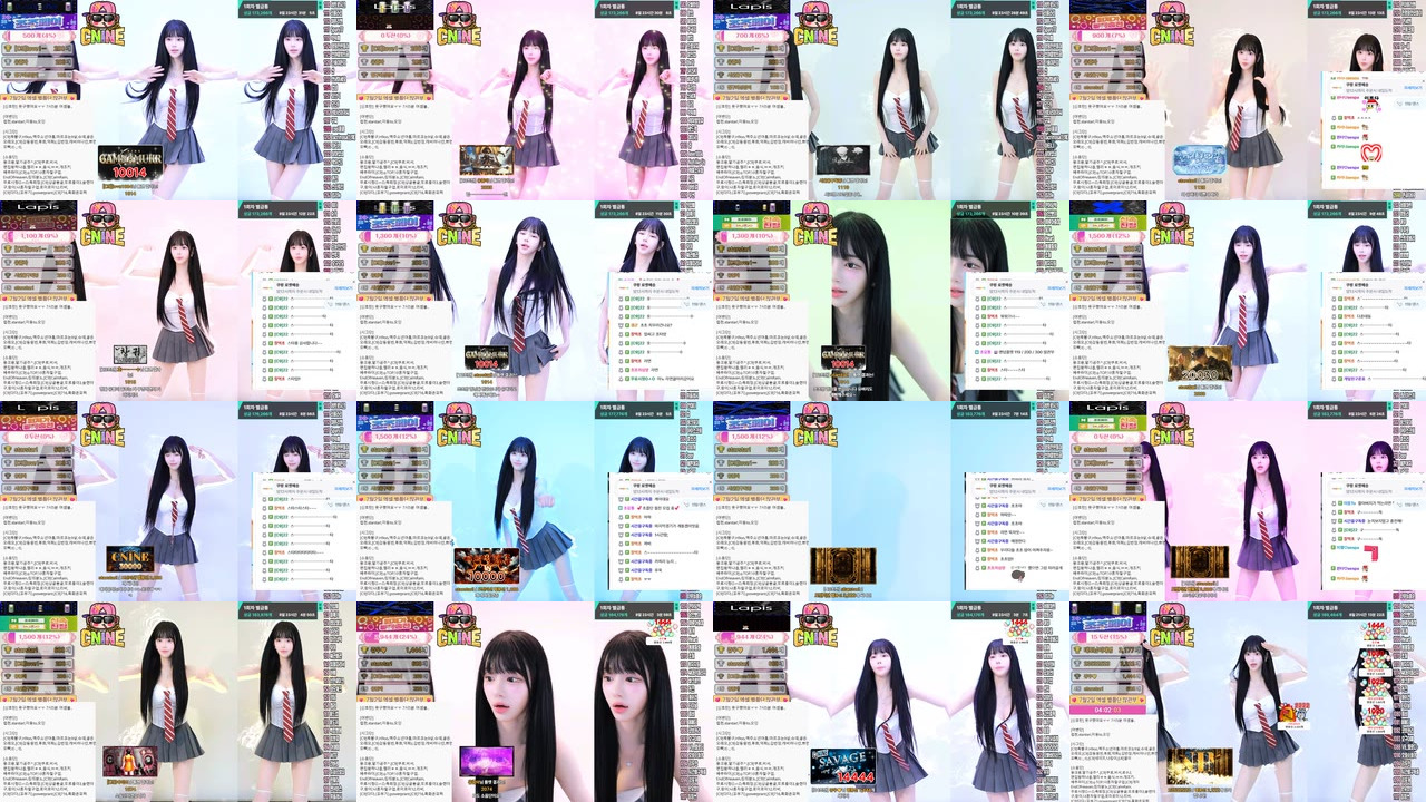 유별♡（pofo40）250630