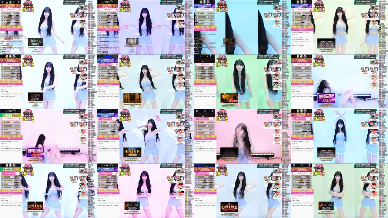 유별♡（pofo40）250709