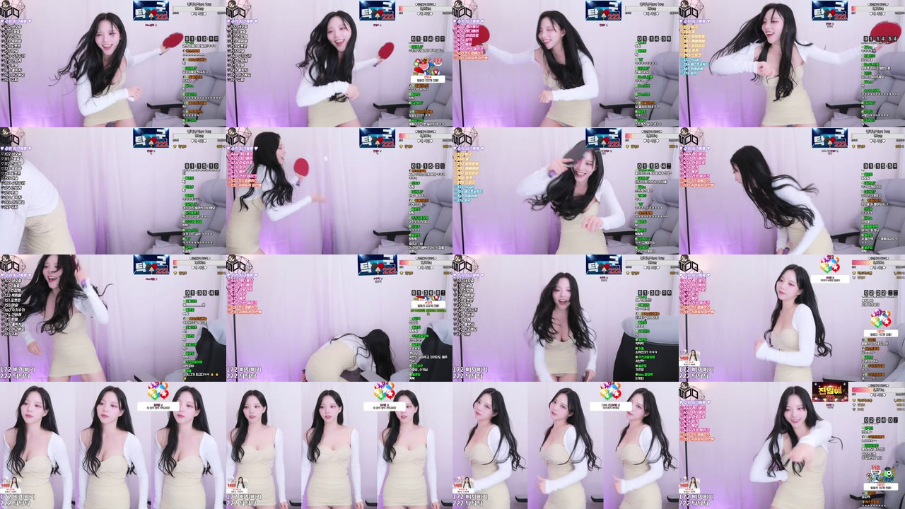 유은（dbdms139）240717