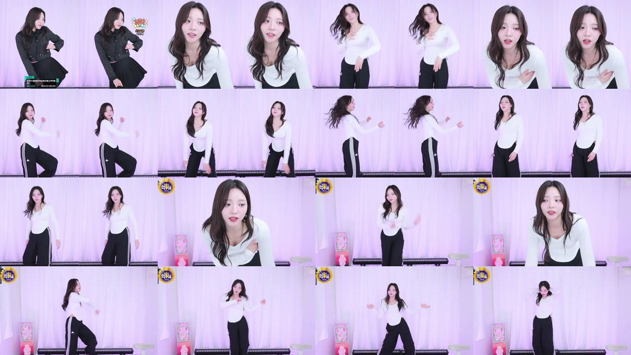 유은（dbdms139）260121