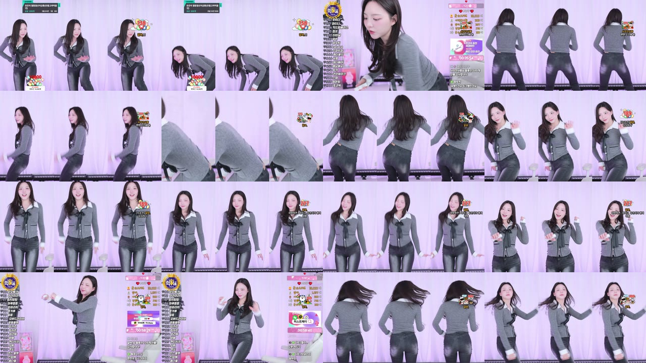유은（dbdms139）260122