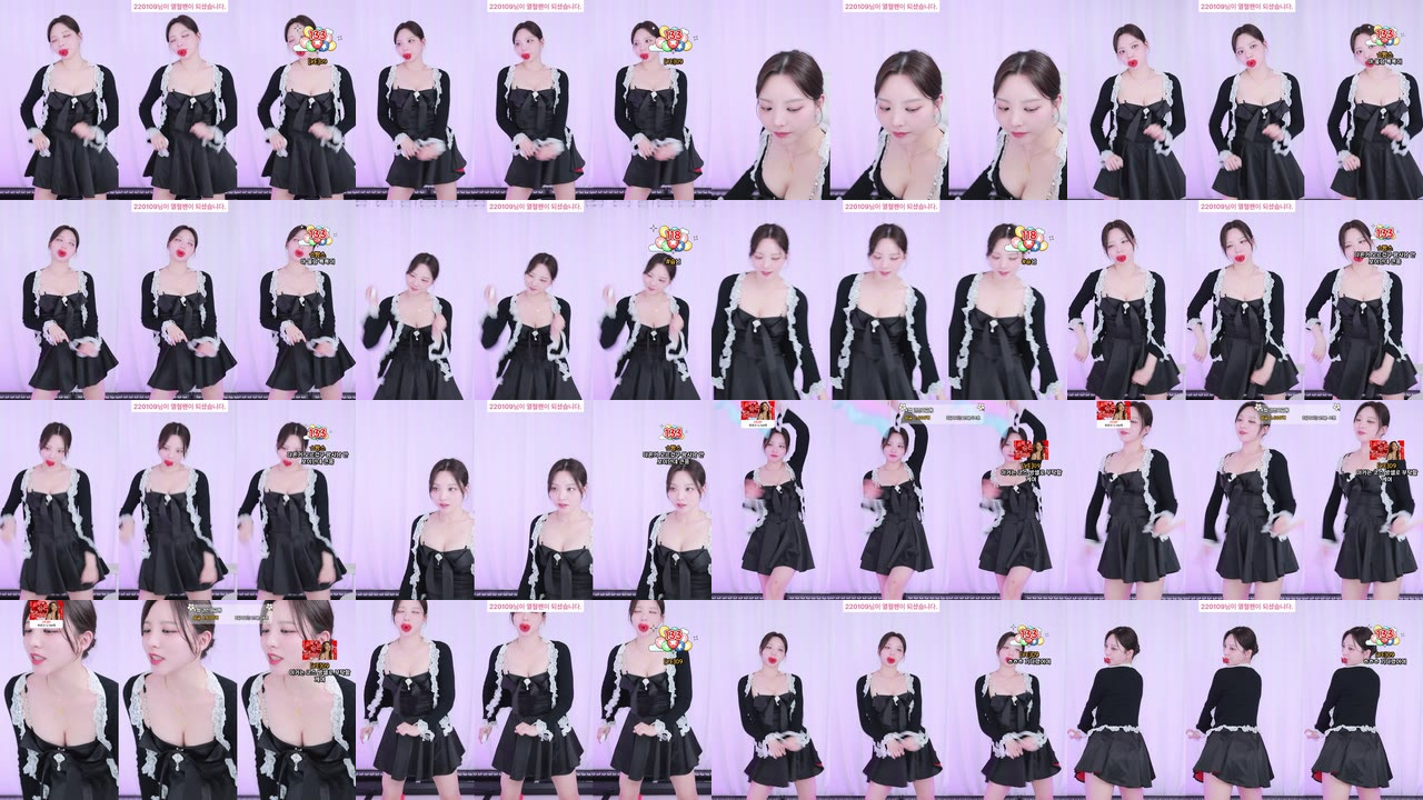 유은（dbdms139）260408