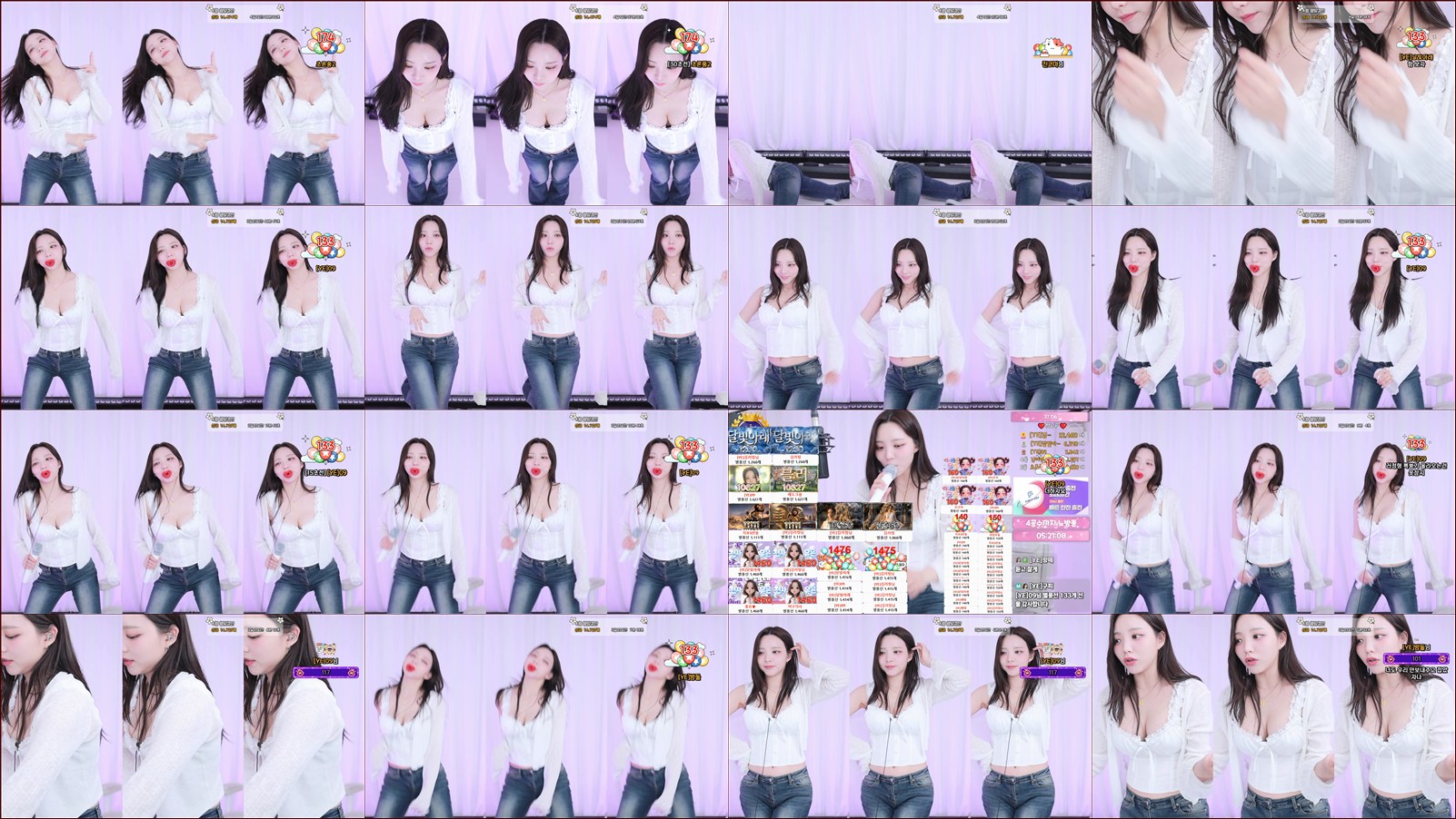 유은（dbdms139）260417