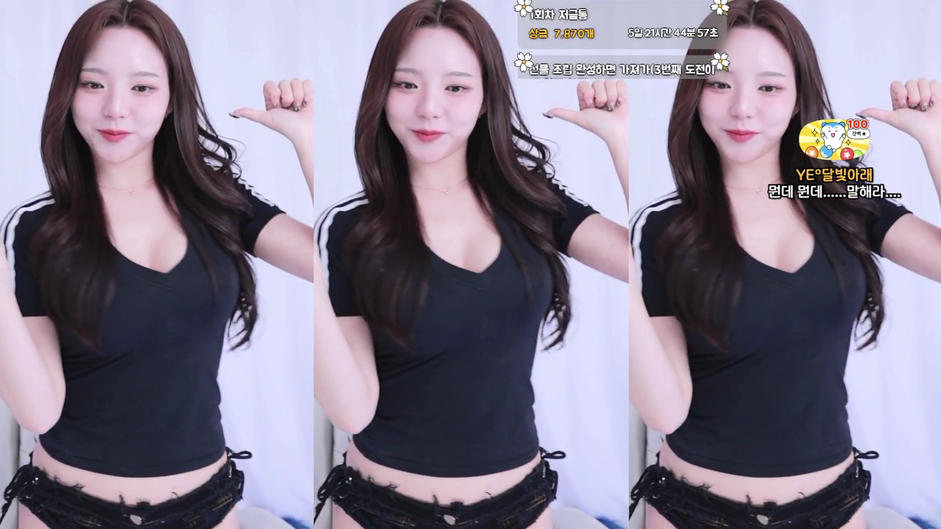 유은（dbdms139）260611