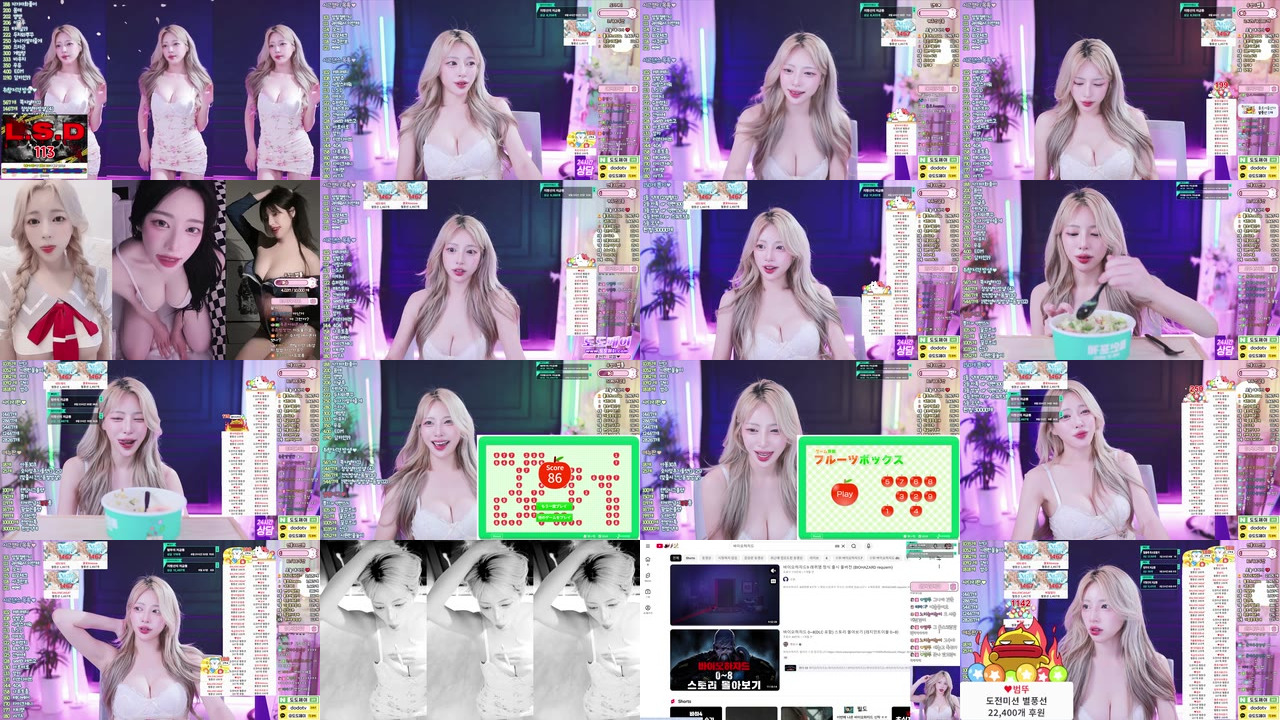 유짱♥（eukkzzang）260410