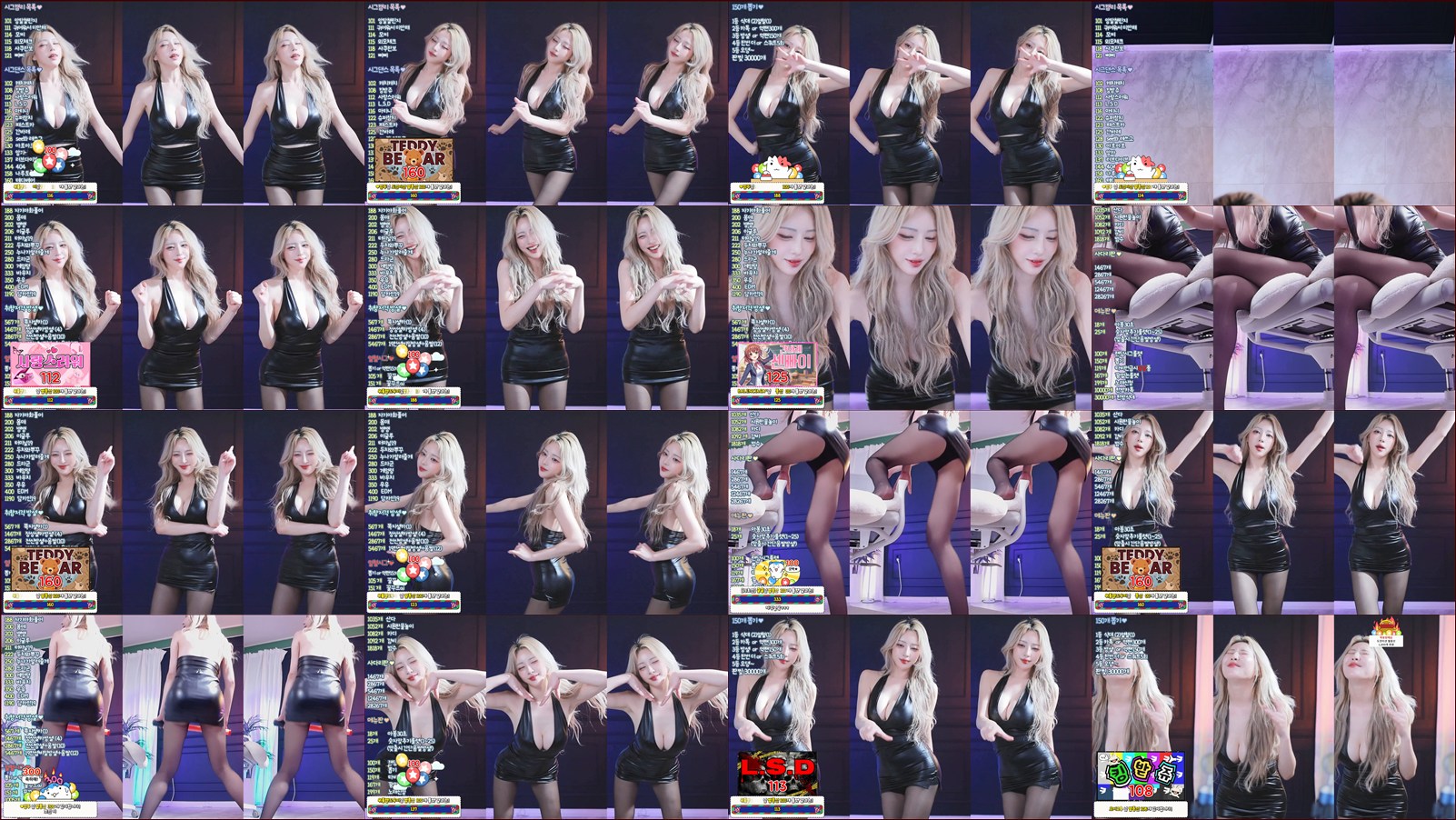 유짱♥（eukkzzang）260416