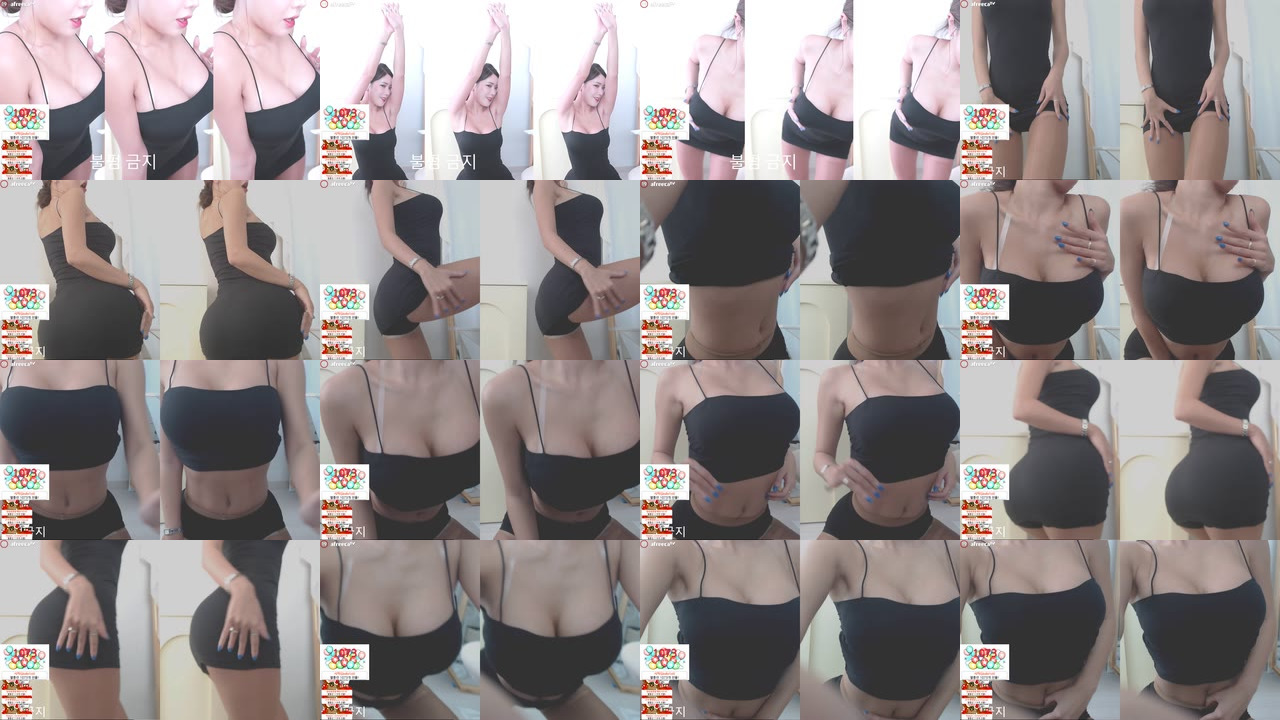 윤채아（zzzn112）230726