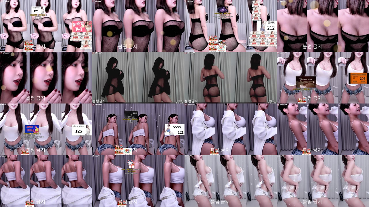 윤채아（zzzn112）231220