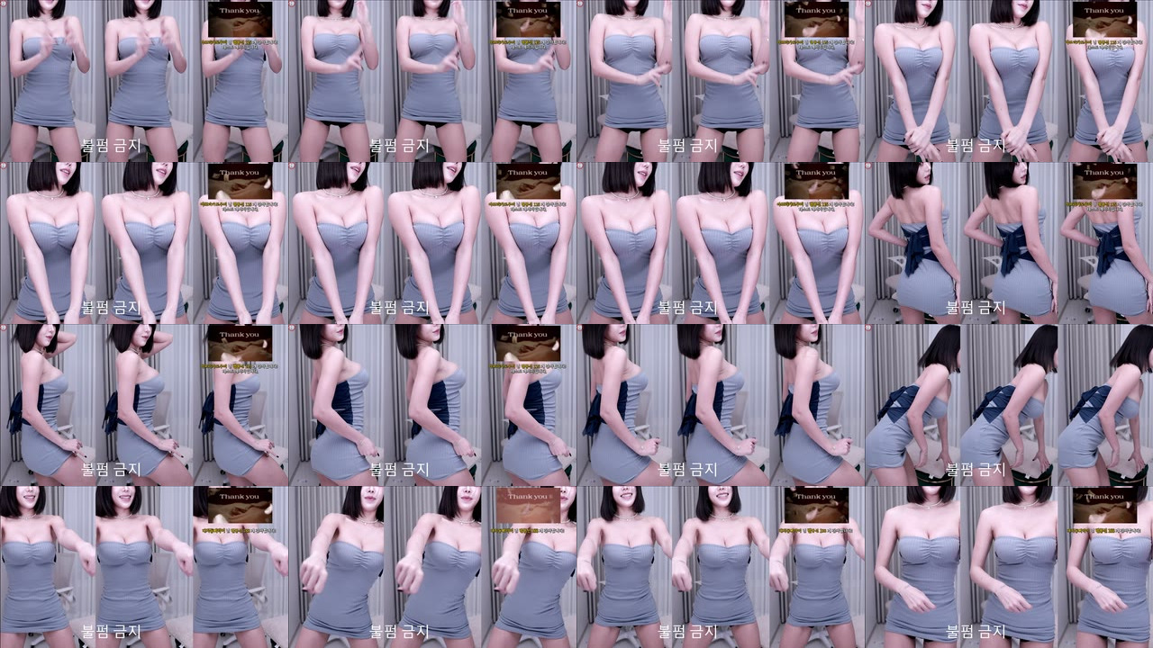 윤채아（zzzn112）240320